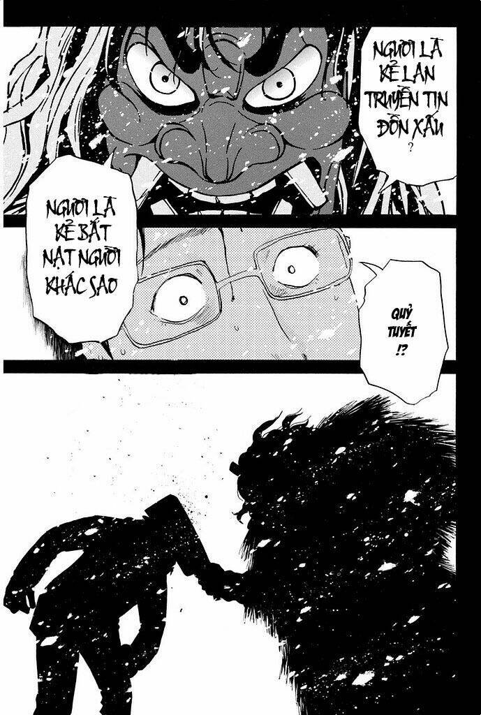 kindaichi shounen no jikenbo r chapter 4 16