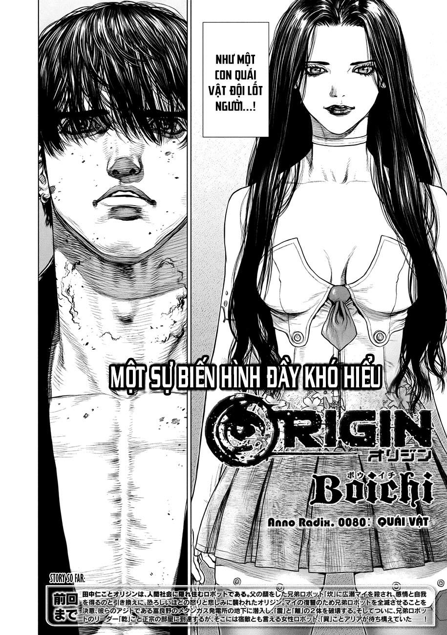 origin chapter 80 2