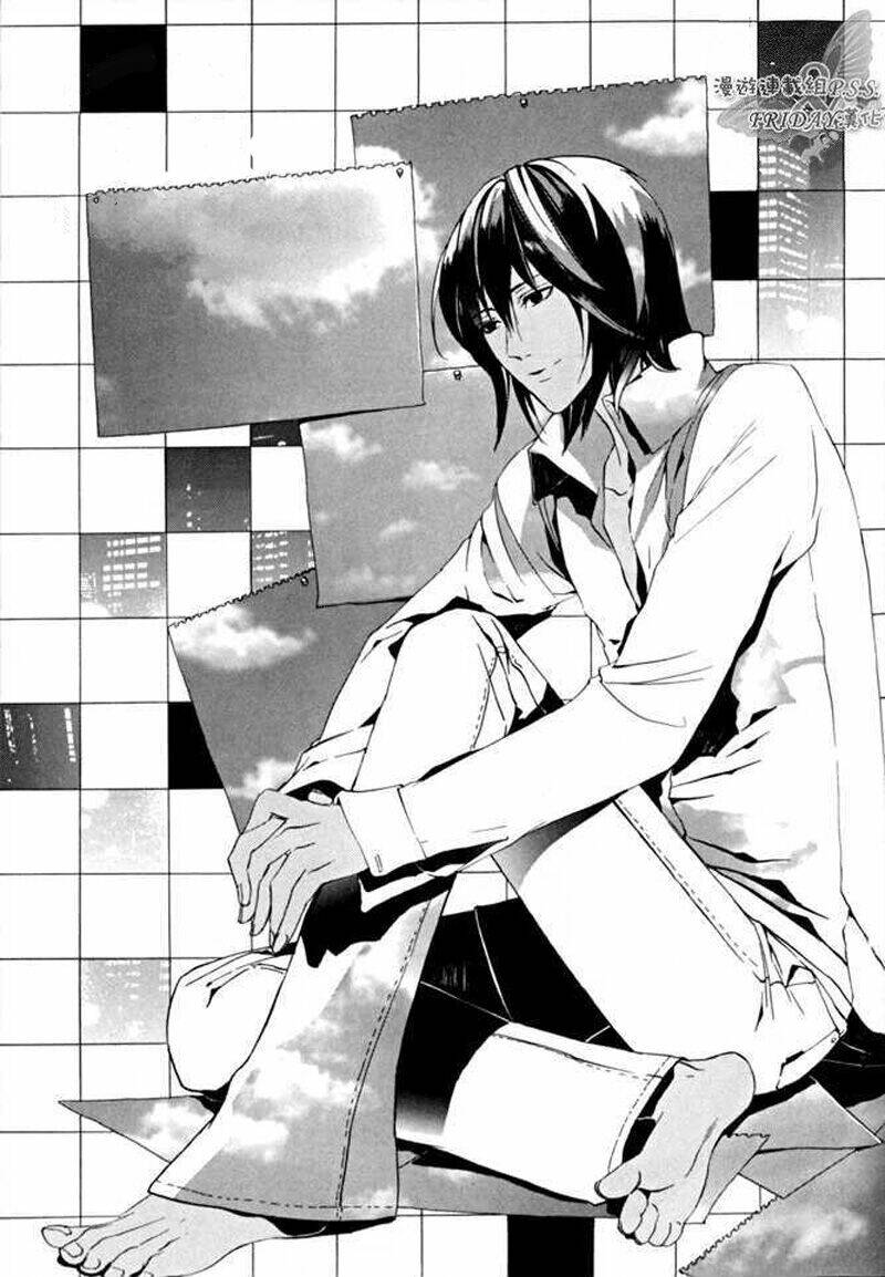 ilegenes chapter 12 2