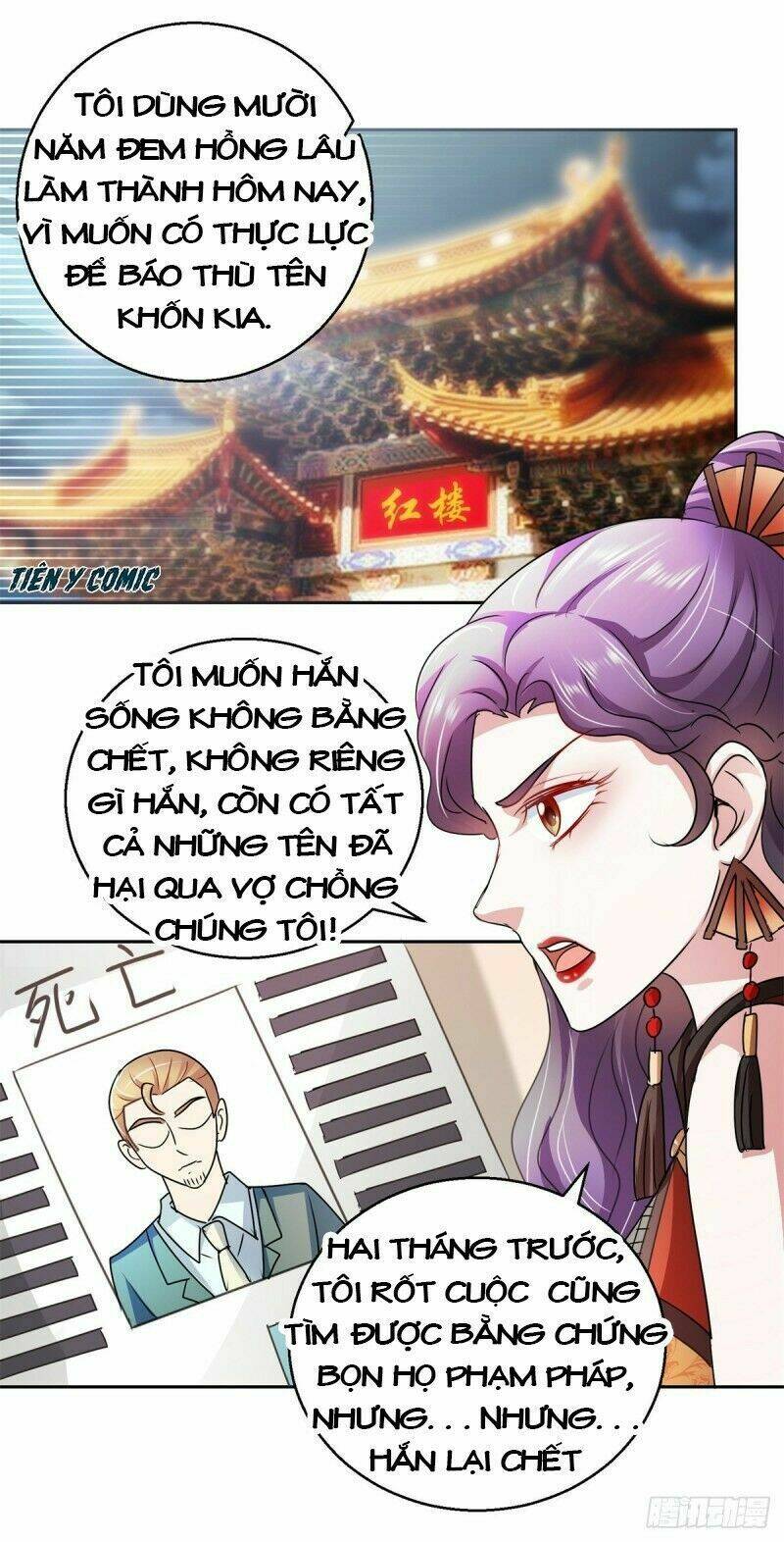 vú em là cổ tiên chapter 141 12
