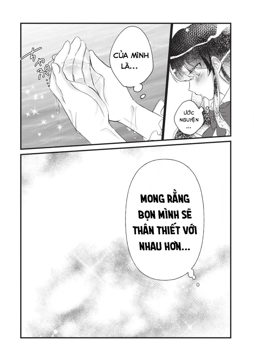 why don’t you lift up your skirt and show me yours chapter 3 25