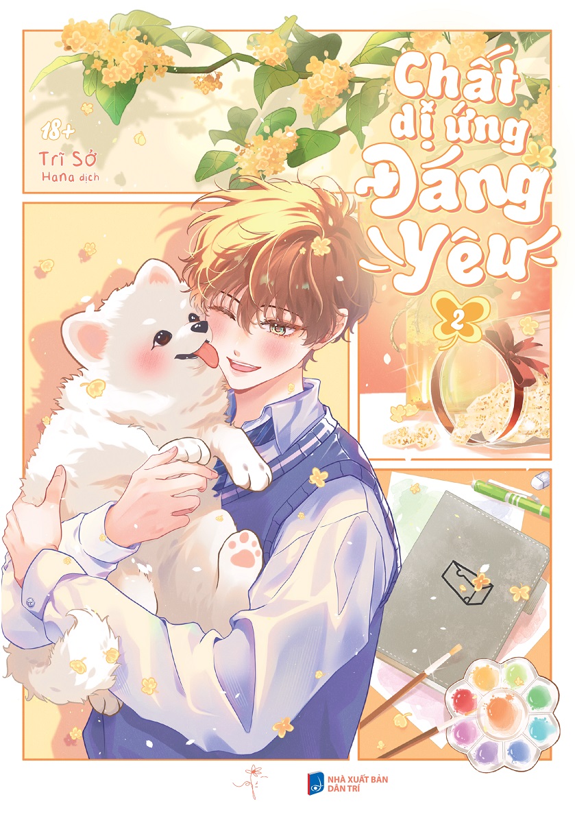 Chất Dị Ứng Đáng Yêu - Tập 2