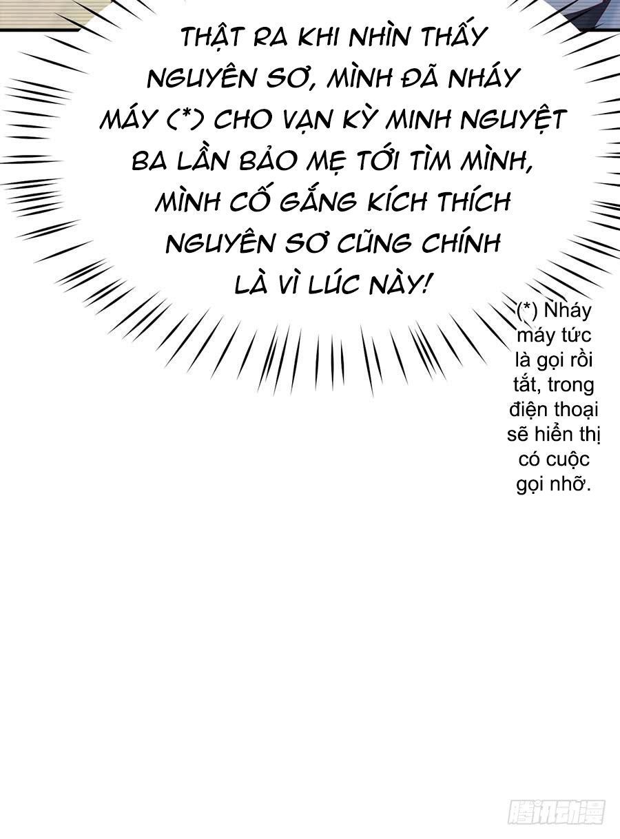 nam thần truy thê chỉ nam chapter 48.1 17