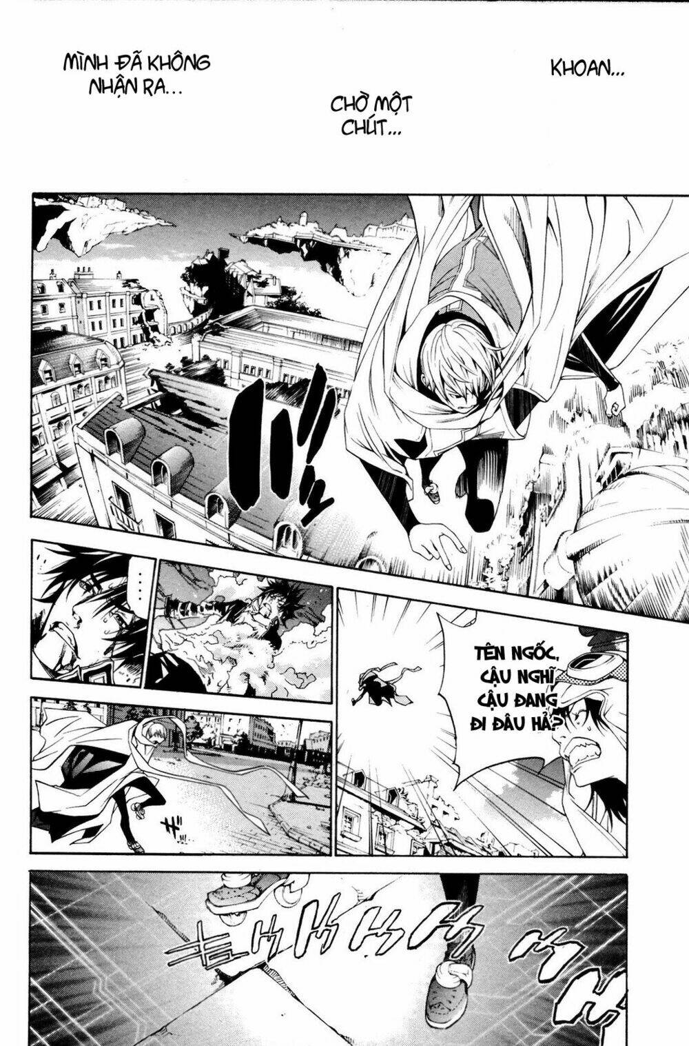 air gear chapter 223 9