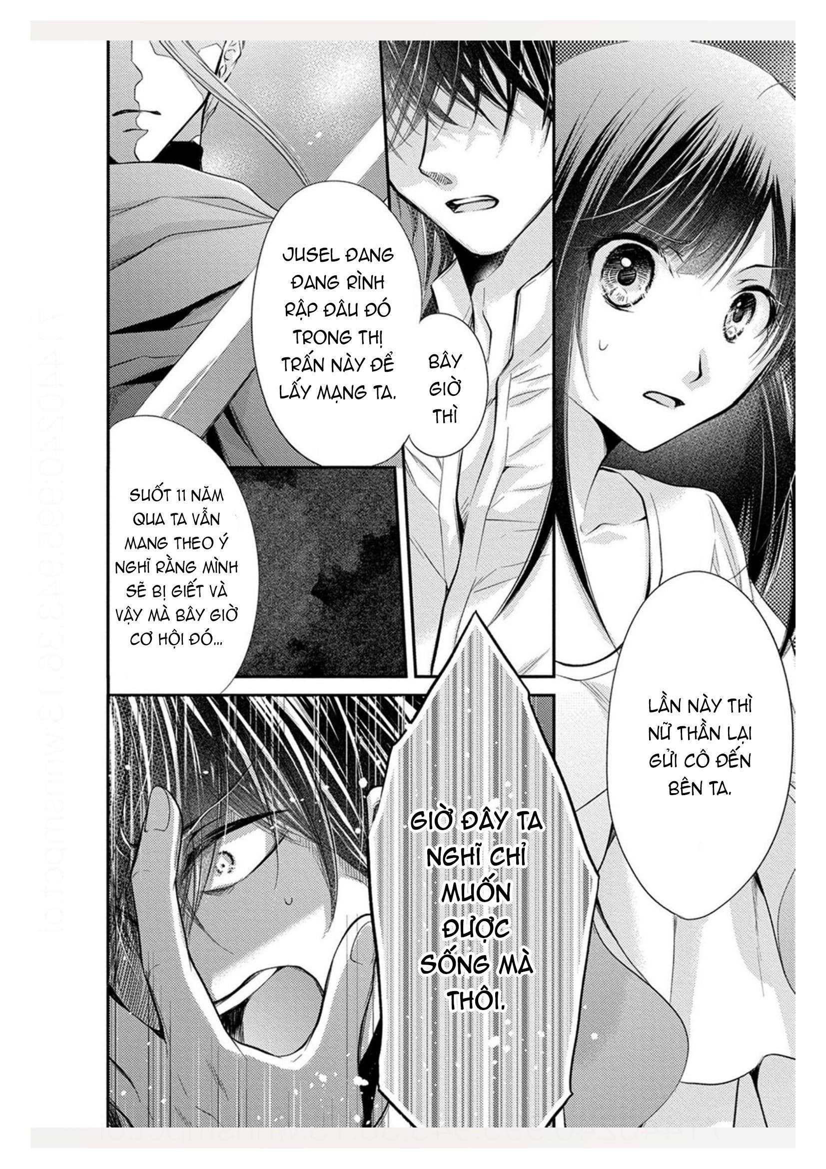 pháp sư bạo dâm vô song và bản hợp đồng độc quyền của tôi chapter 20.1 15