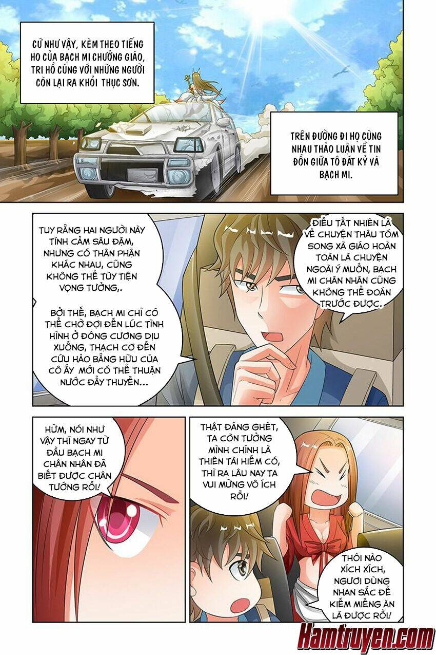 trạch yêu ký chapter 162 2