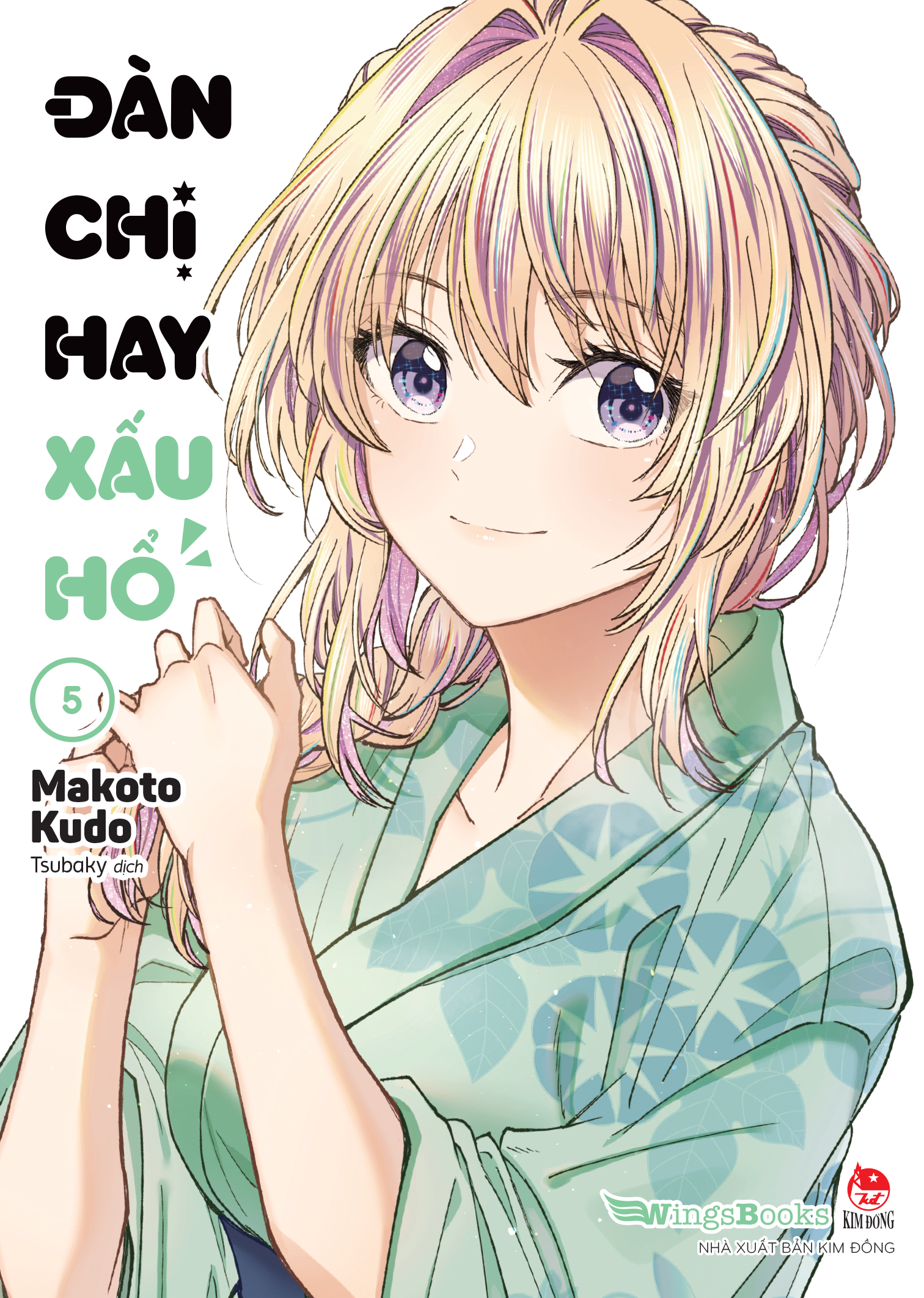 Đàn Chị Hay Xấu Hổ - Tập 5 [Tặng Bìa Áo 2 Mặt]