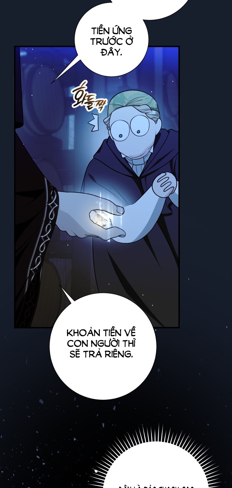 [18+] tôi đã kết hôn với kẻ thù giết cha mẹ chapter 23.1 22