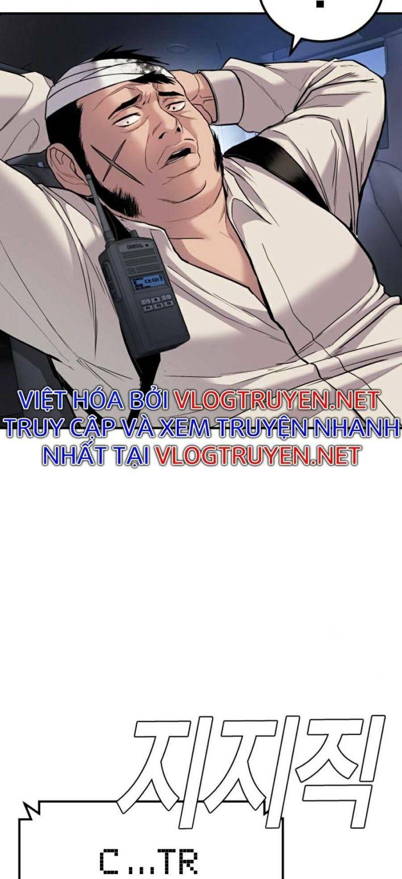 đặc vụ kim chapter 20.5 32