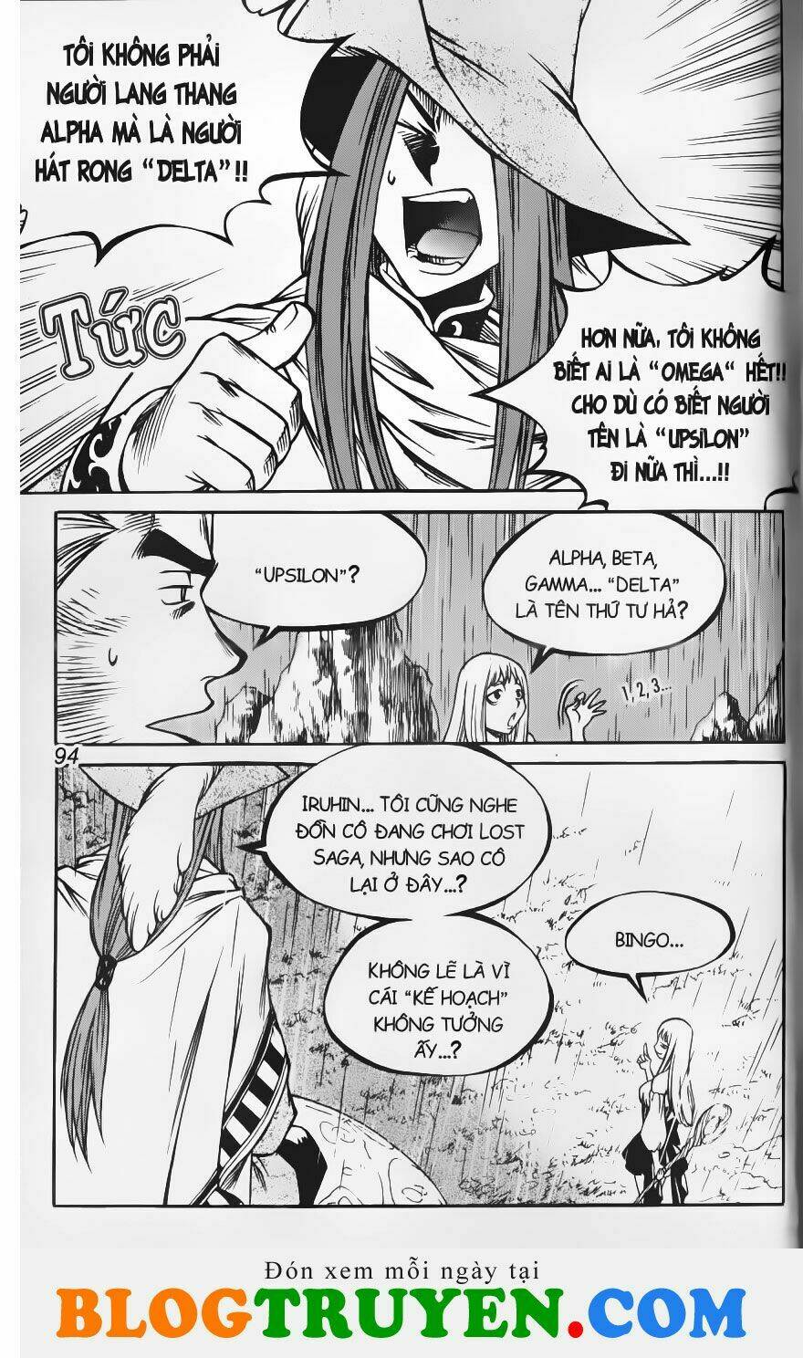 circumstances in my home's bathtub chapter 179 18