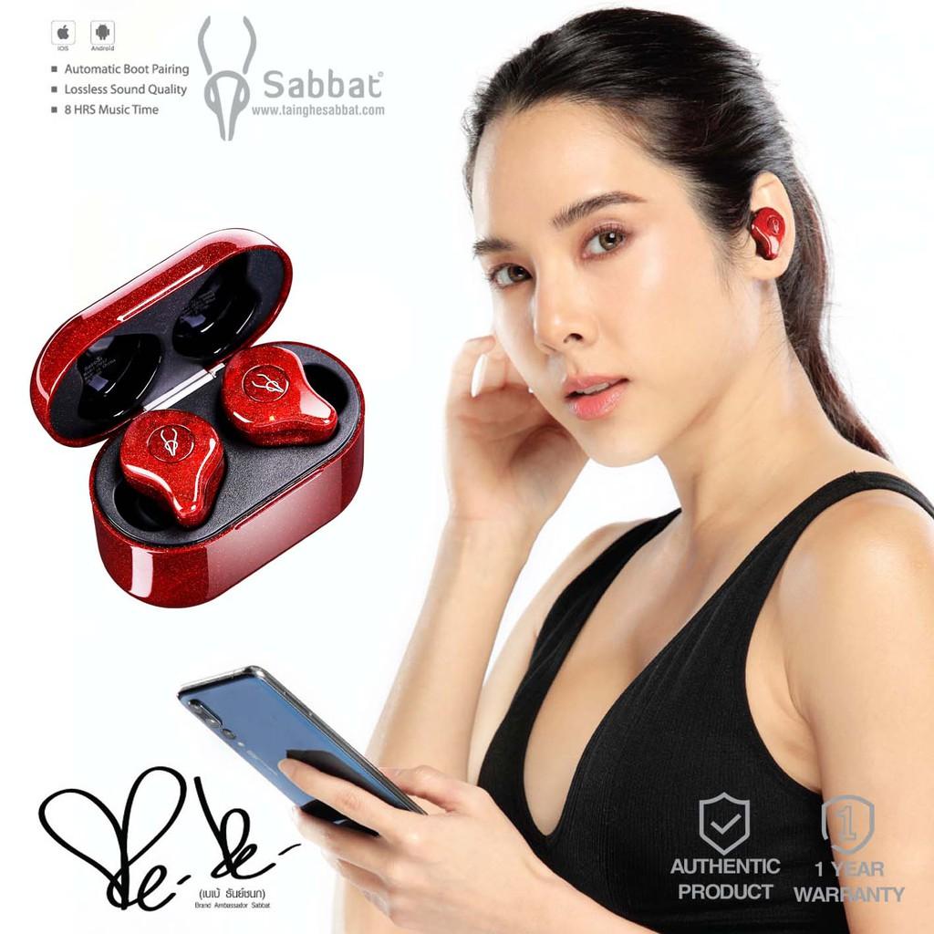 Tai nghe bluetooth sabbat E12ultra Gliter cosmos bản sản xuất giới hạn- Hàng chính hãng