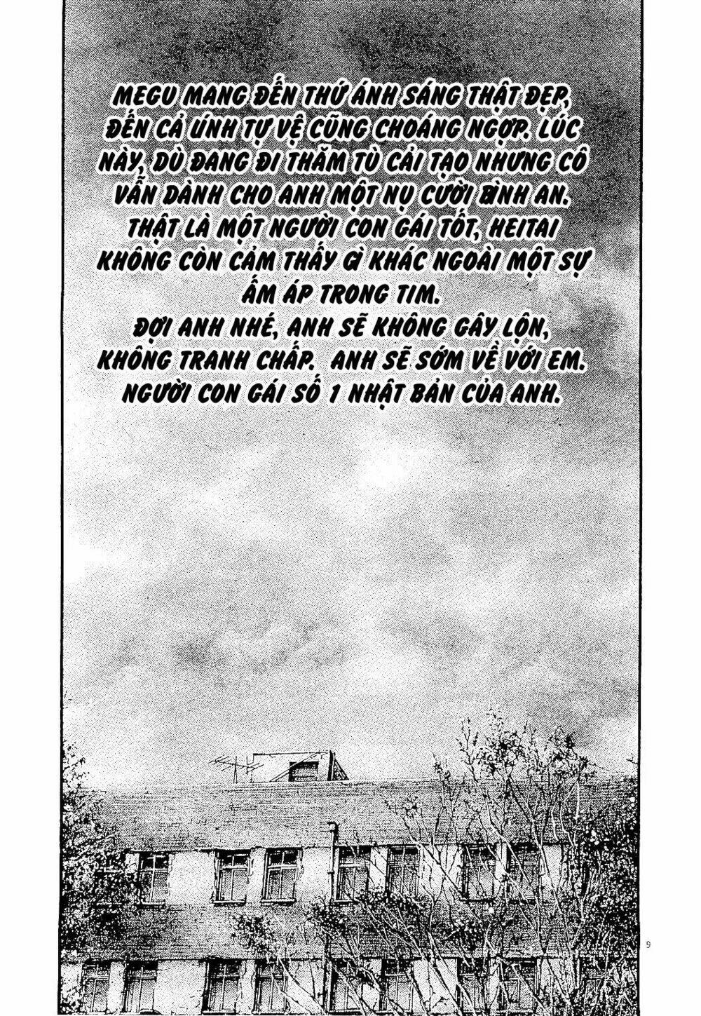 rainbow chapter 230 9