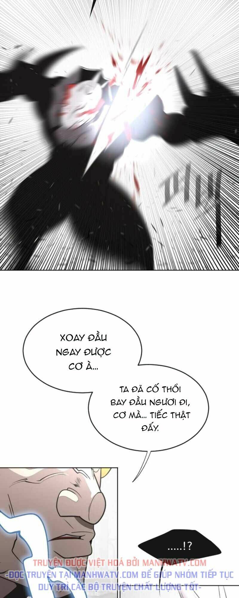 Kỉ Nguyên Của Anh Hùng chapter 33 2