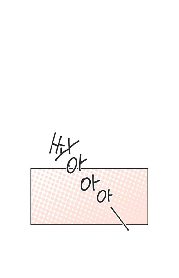 Thanh Xuân Đáng Yêu chapter 4.2 10