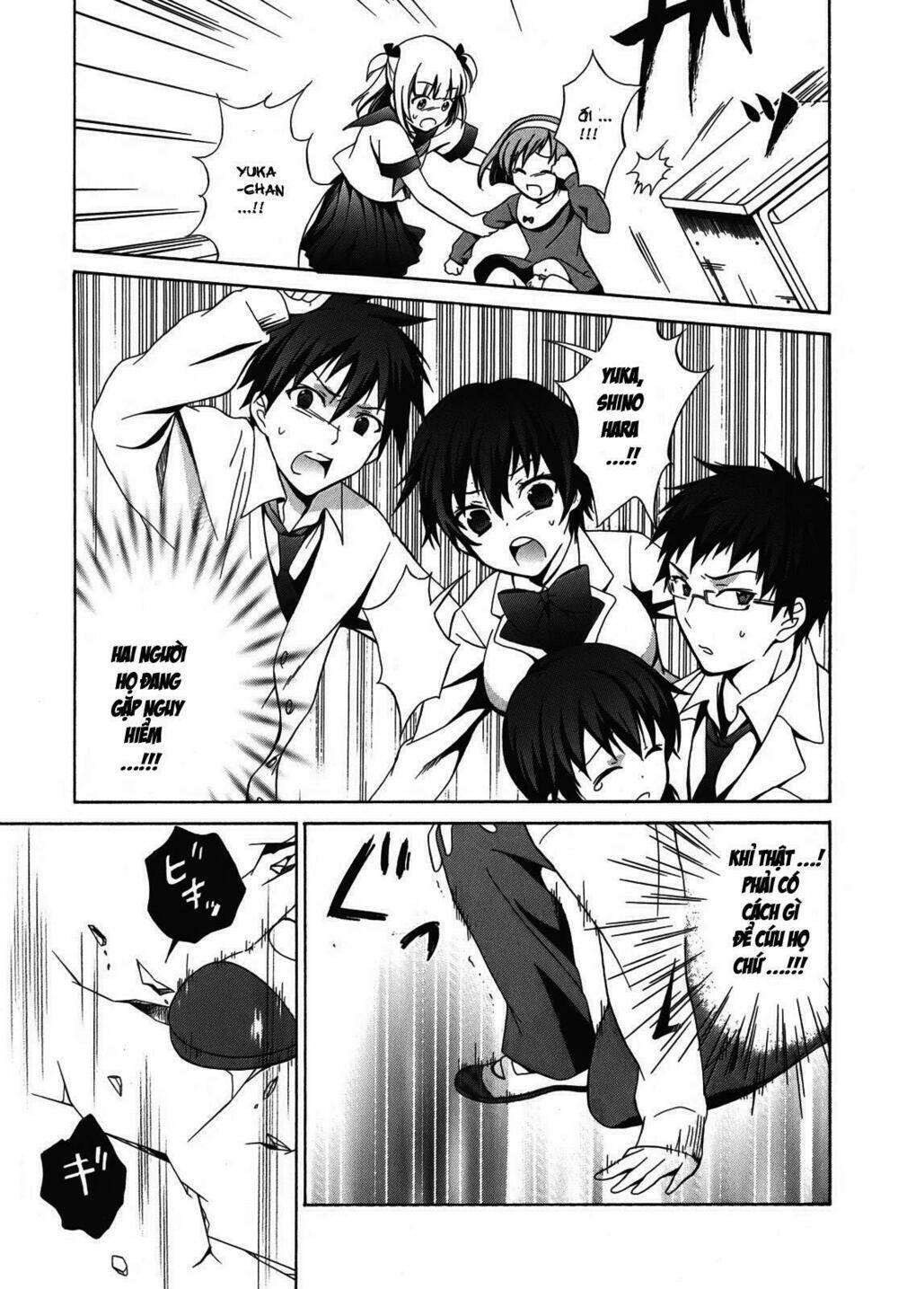 corpse party chapter 1 26