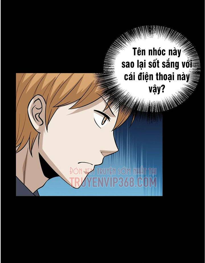 đai ca trở lại tuổi 16 chapter 105 3