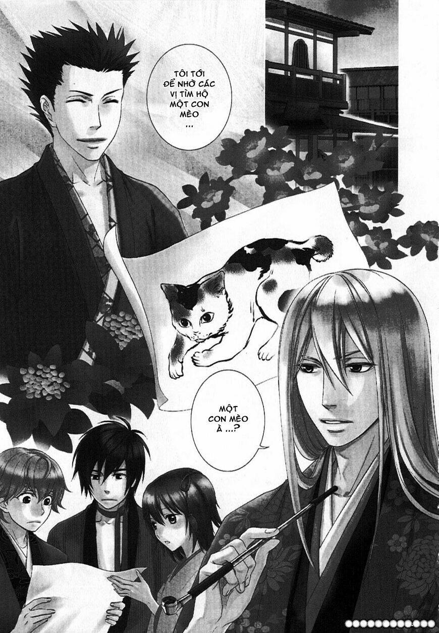 bakumatsu renka karyuu kenshiden chapter 2 2