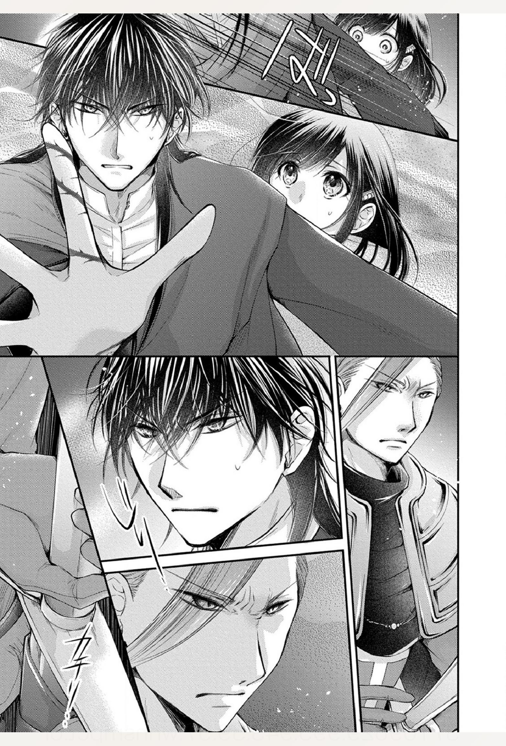 pháp sư bạo dâm vô song và bản hợp đồng độc quyền của tôi chapter 24.1 17