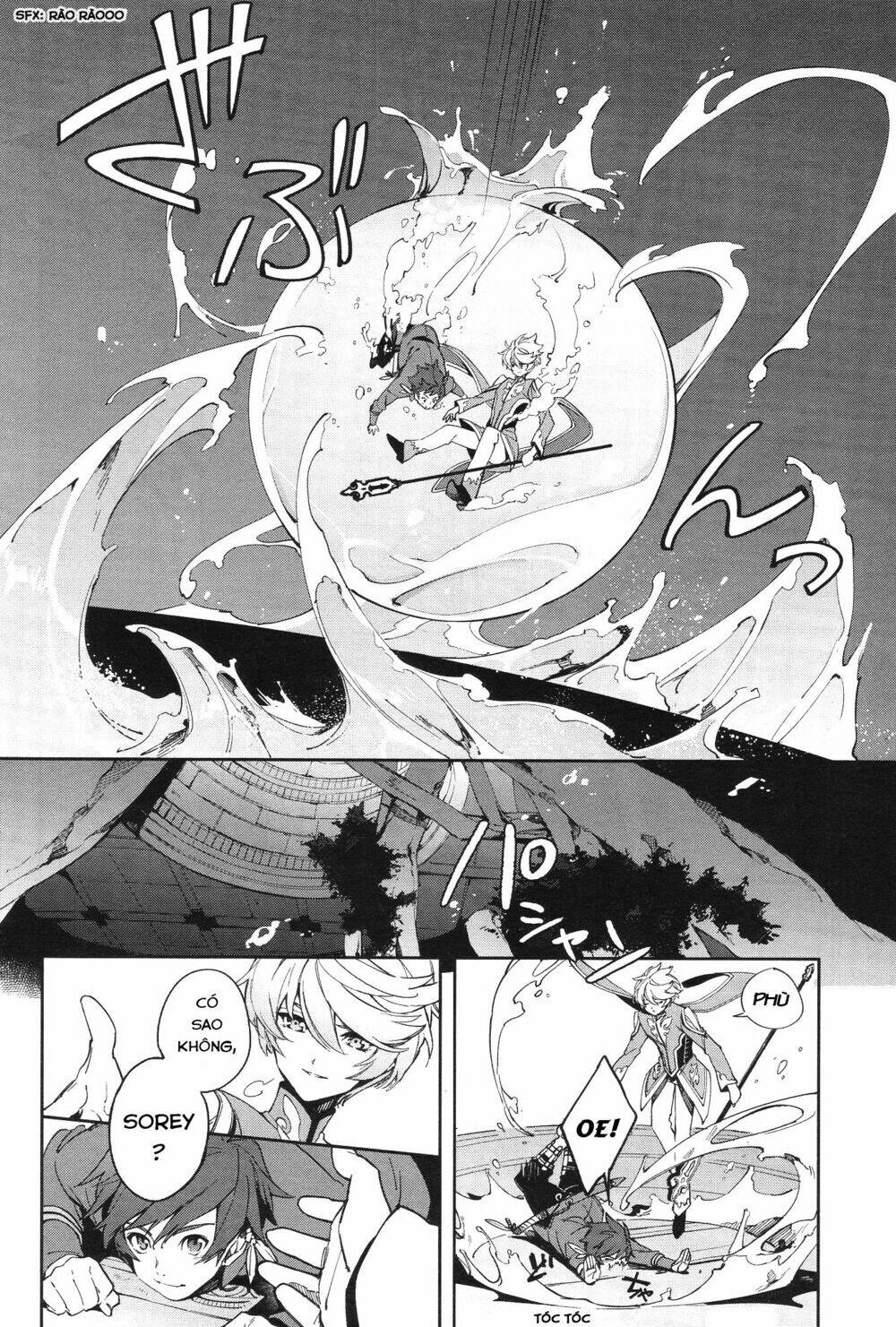 tales of zestiria - michibiki no koku chapter 1 9