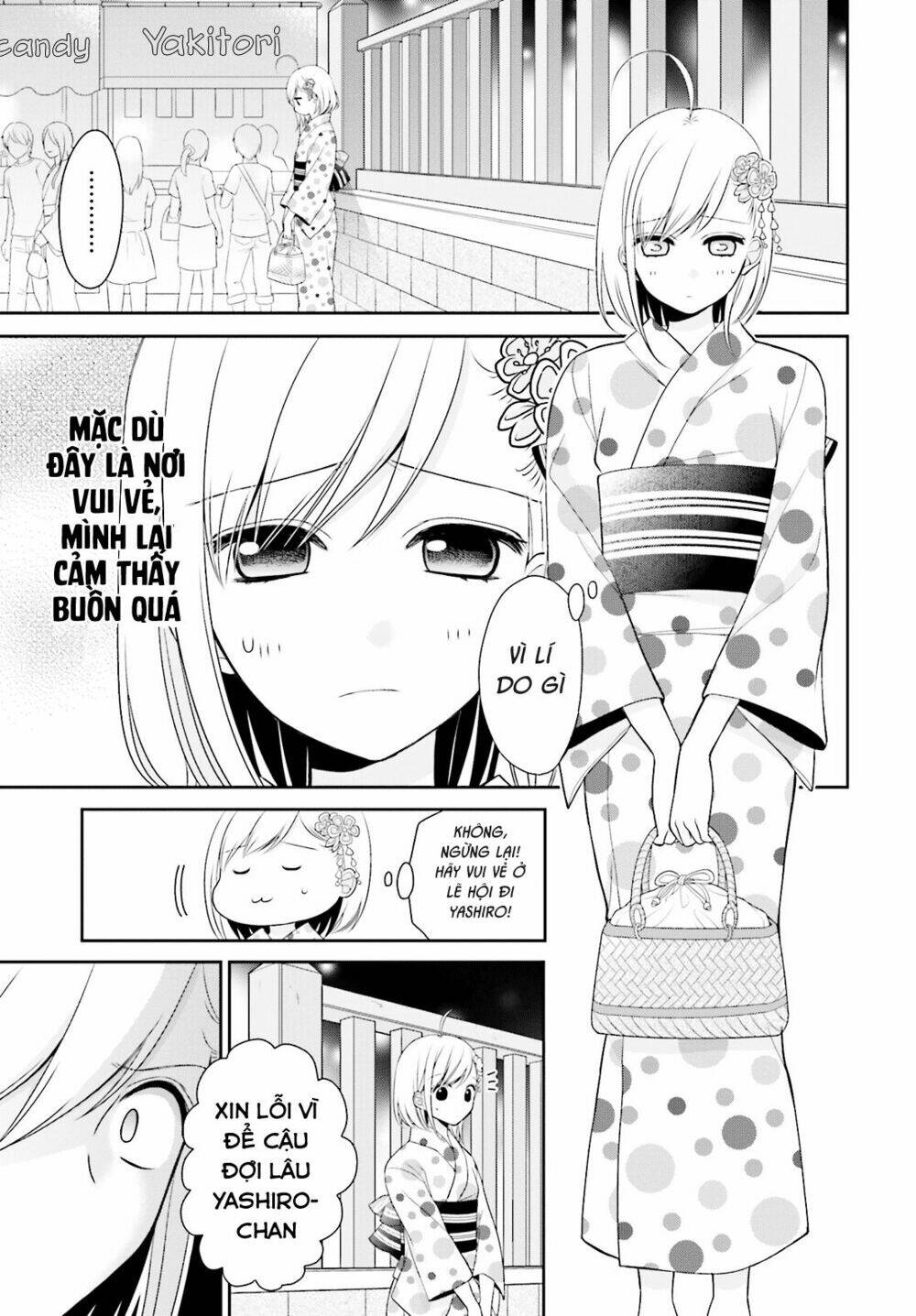 yuri na watashi chapter 6 16