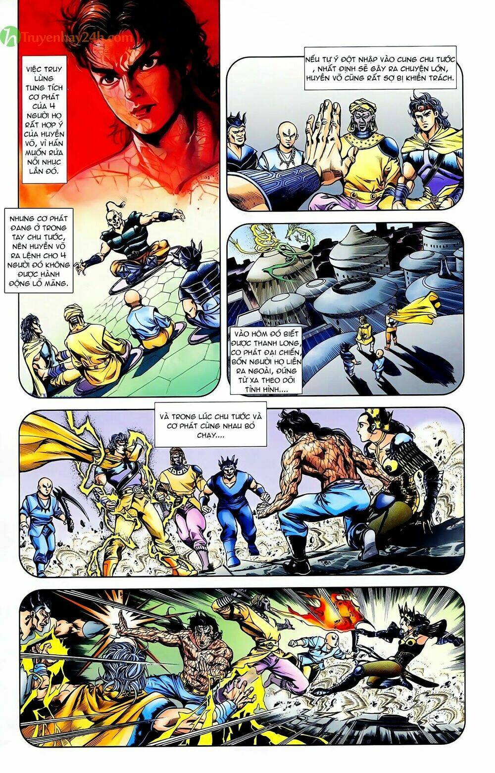 thiên tử truyền kỳ 1 - cơ phát khai chu bản chapter 49 12