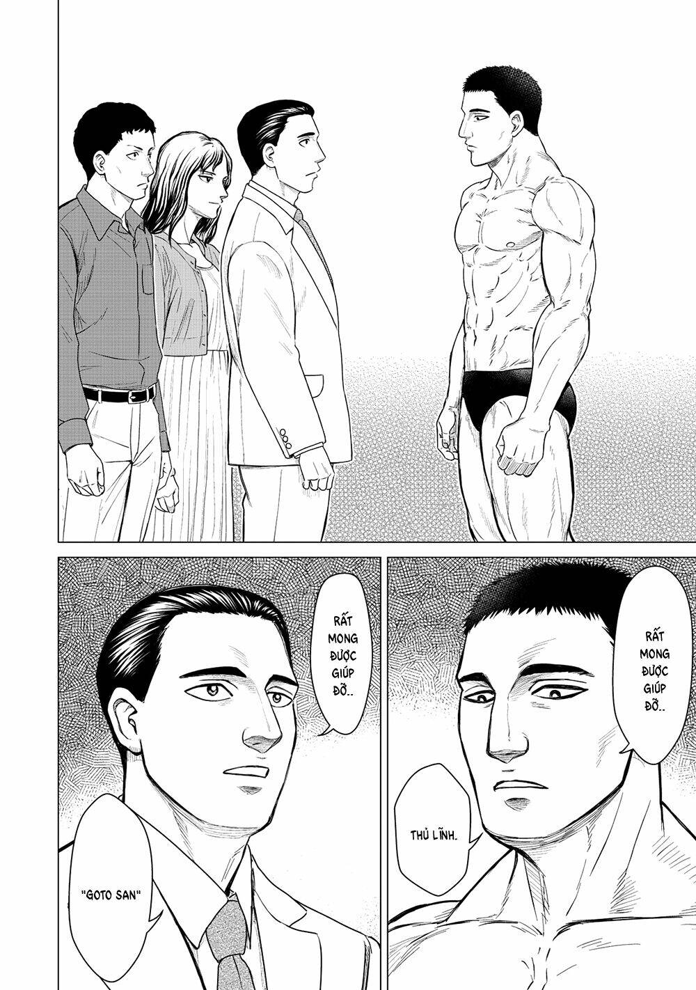 parasyte reversi chapter 10 17