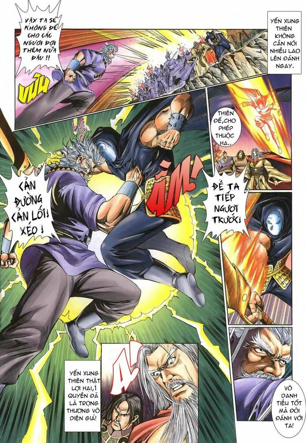 thiên tằm biến chapter 15 11