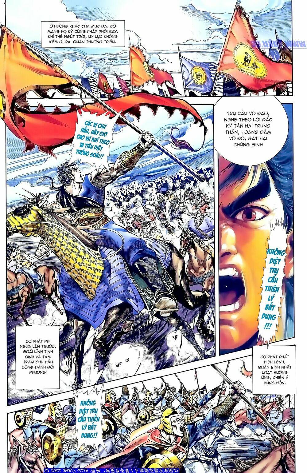 thiên tử truyền kỳ 1 - cơ phát khai chu bản chapter 157 4