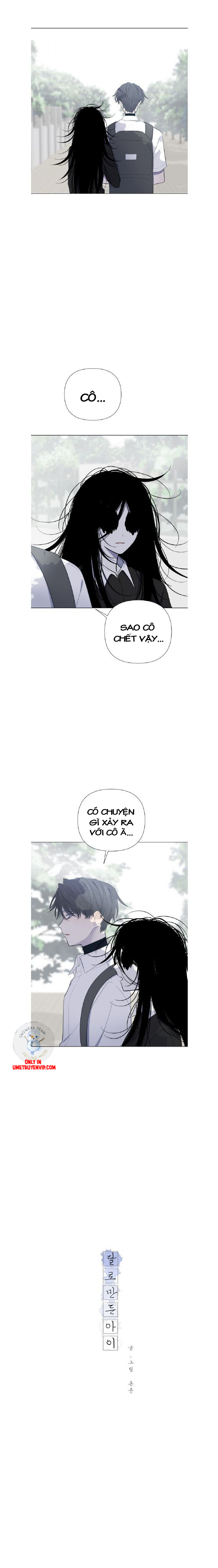 moonchild chapter 17 4