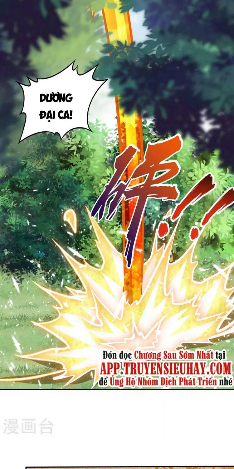 tối cường thần y tại đô thị chapter 213 4