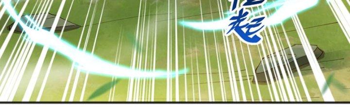 ẩn cư mười vạn năm, đời sau mời ta rời núi chapter 34 78