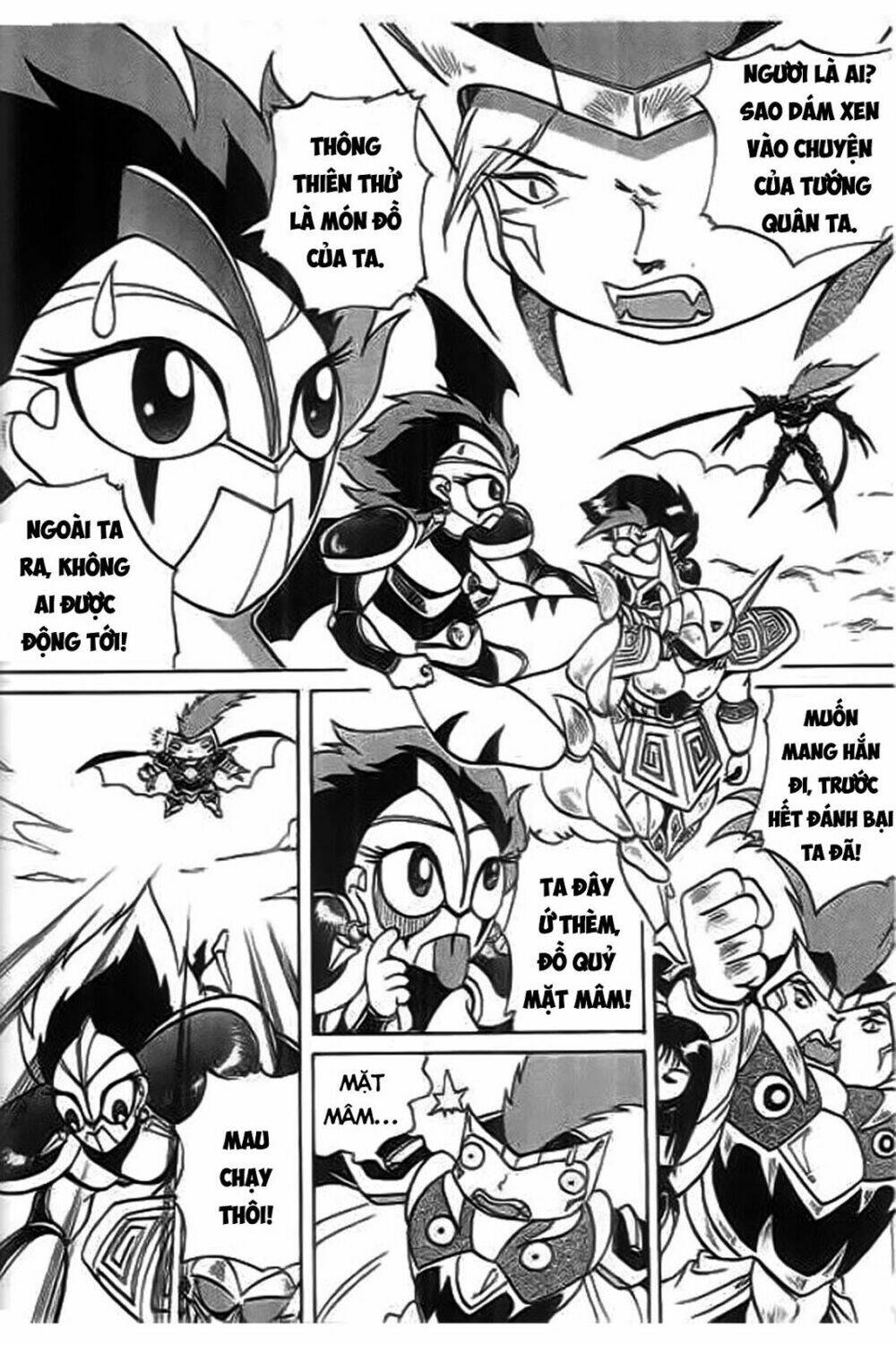 thú vương truyền kì chapter 4 12