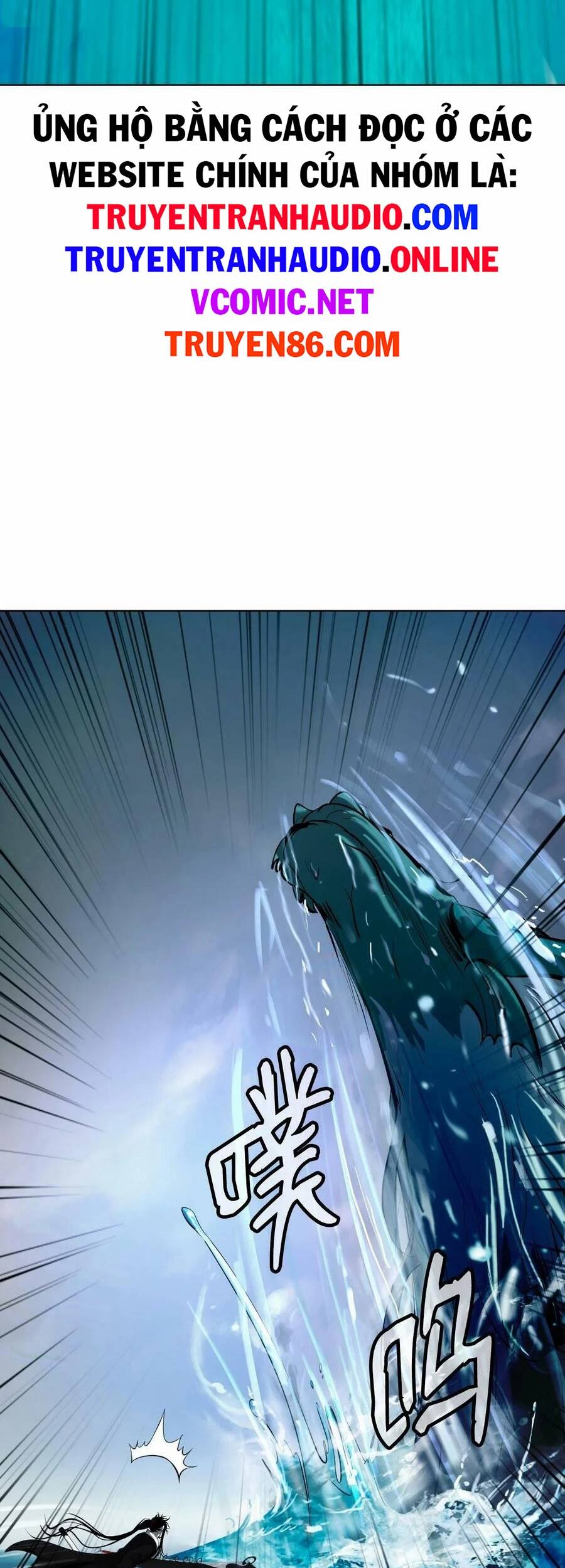 Lãng Tiên Kỳ Đàm chapter 104 31