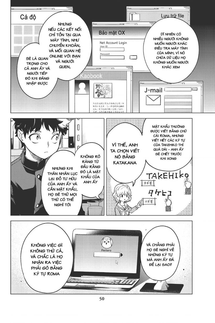 nana vô năng chapter 85 48