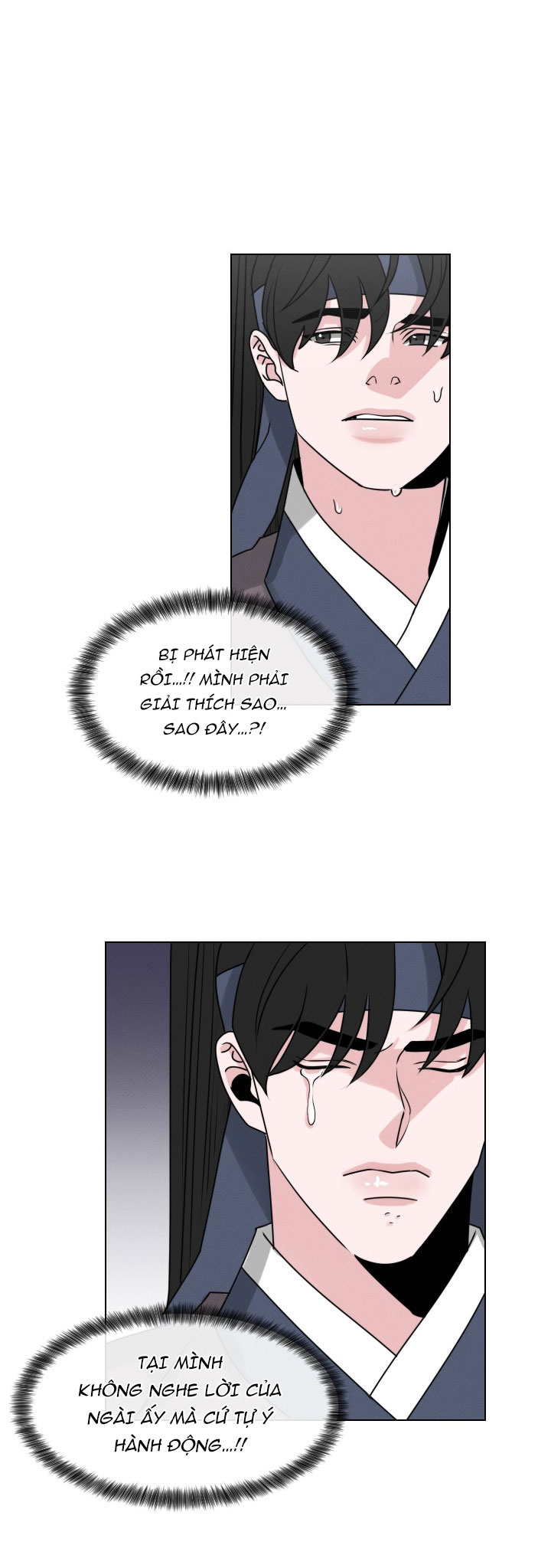 sinsujeon chapter 43 29