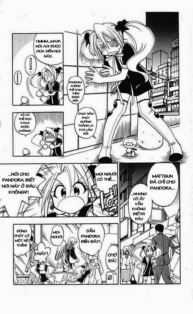 because i'm the goddess chapter 12 6