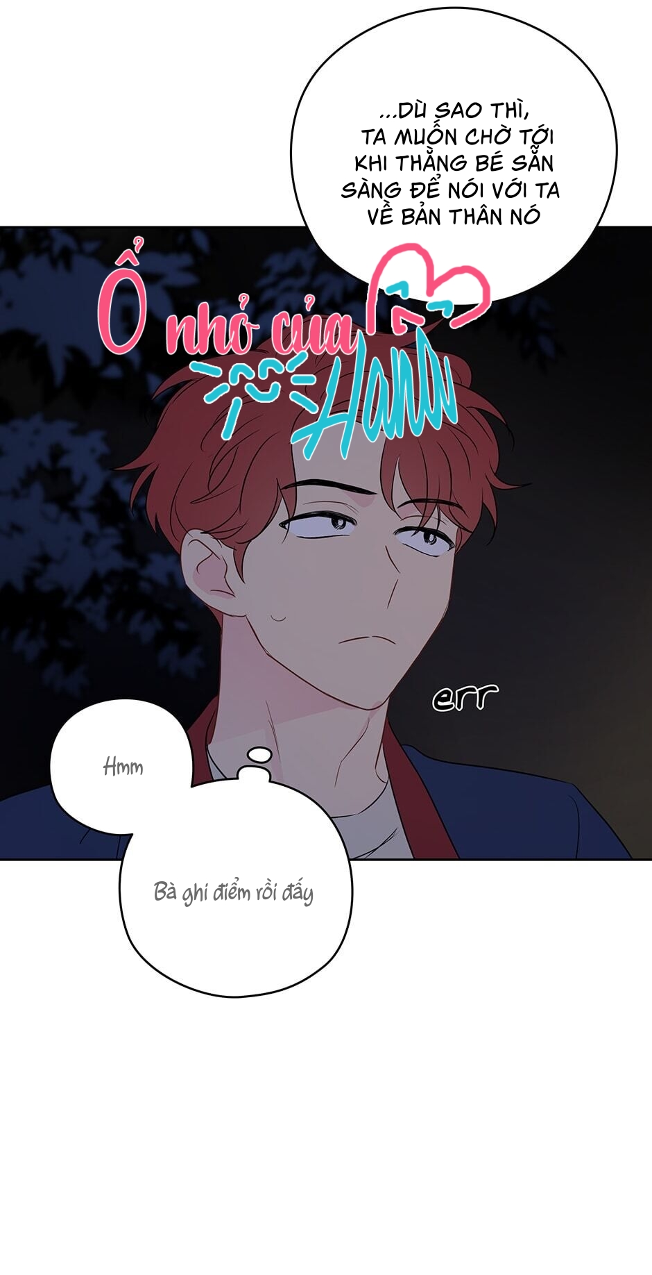 chỉ là giấc mơ thôi phải không? chapter 13 28