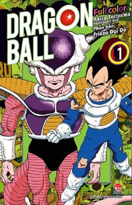 Sách - Dragon Ball Full Color - Phần bốn: Frieza Đại Đế - Tập 1