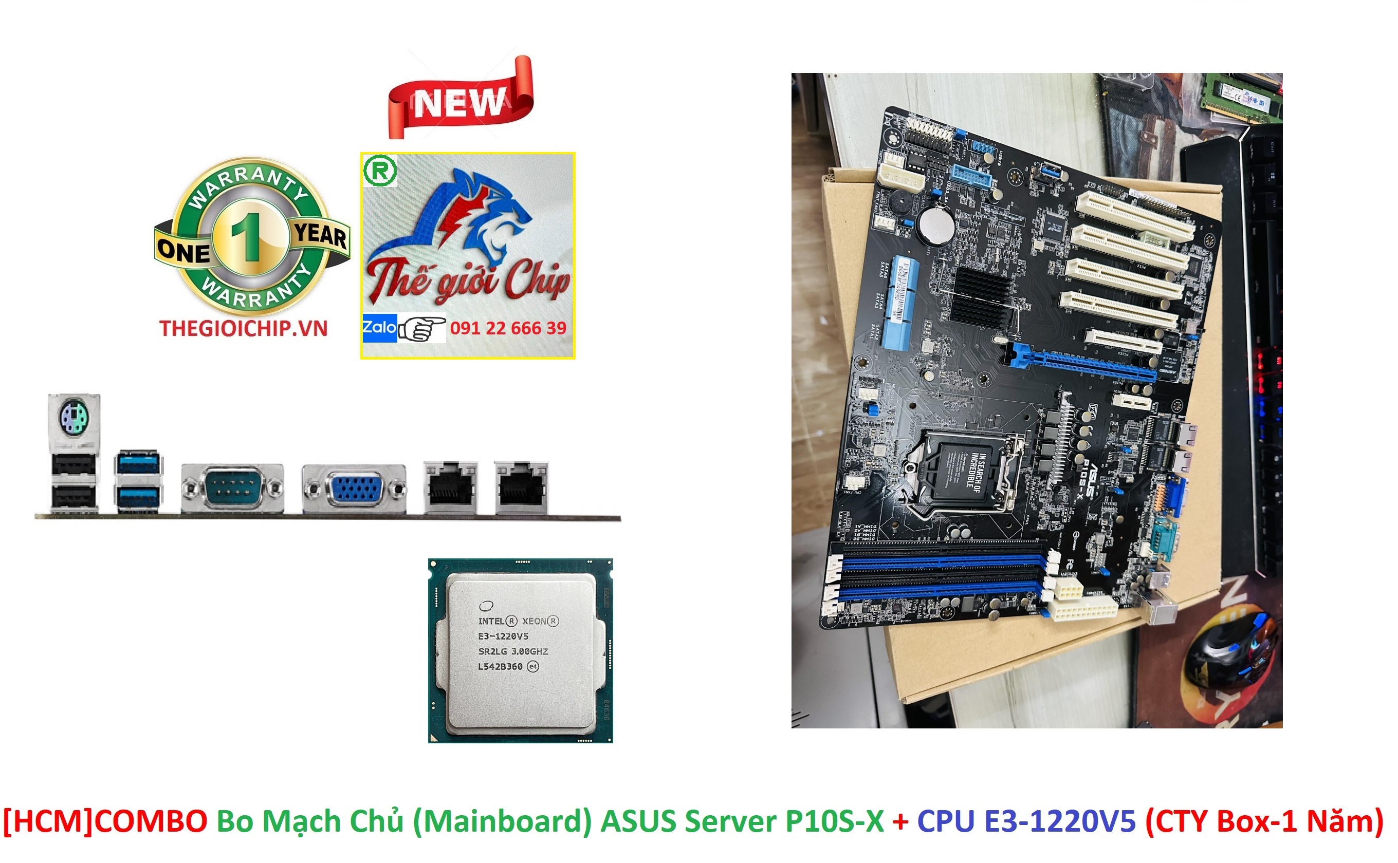 COMBO Bo Mạch Chủ (Mainboard) ASUS Server P10S-X + CPU E3-1220V5 (HÀNG CHÍNH HÃNG)