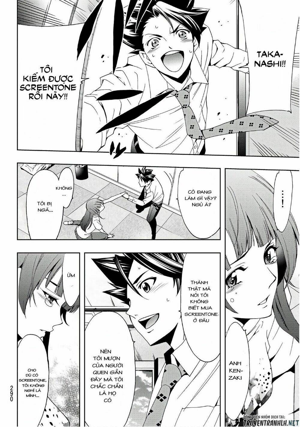 succubus & hitman chapter 43 17