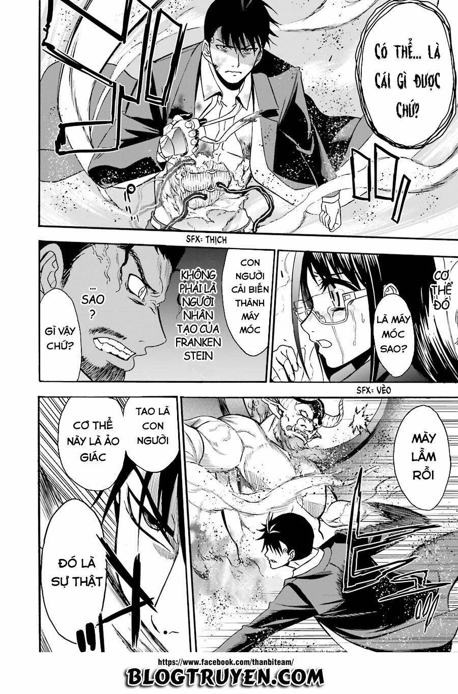 saisei no phantasma chapter 2.1 36