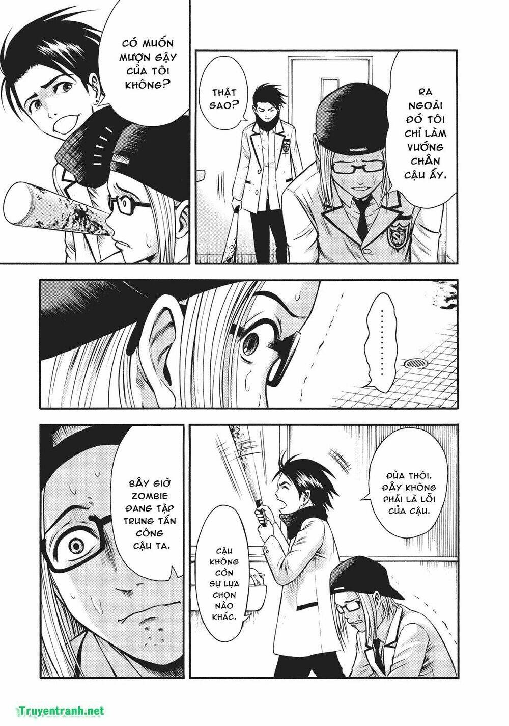 igai - the play dead/alive chapter 5.1 16