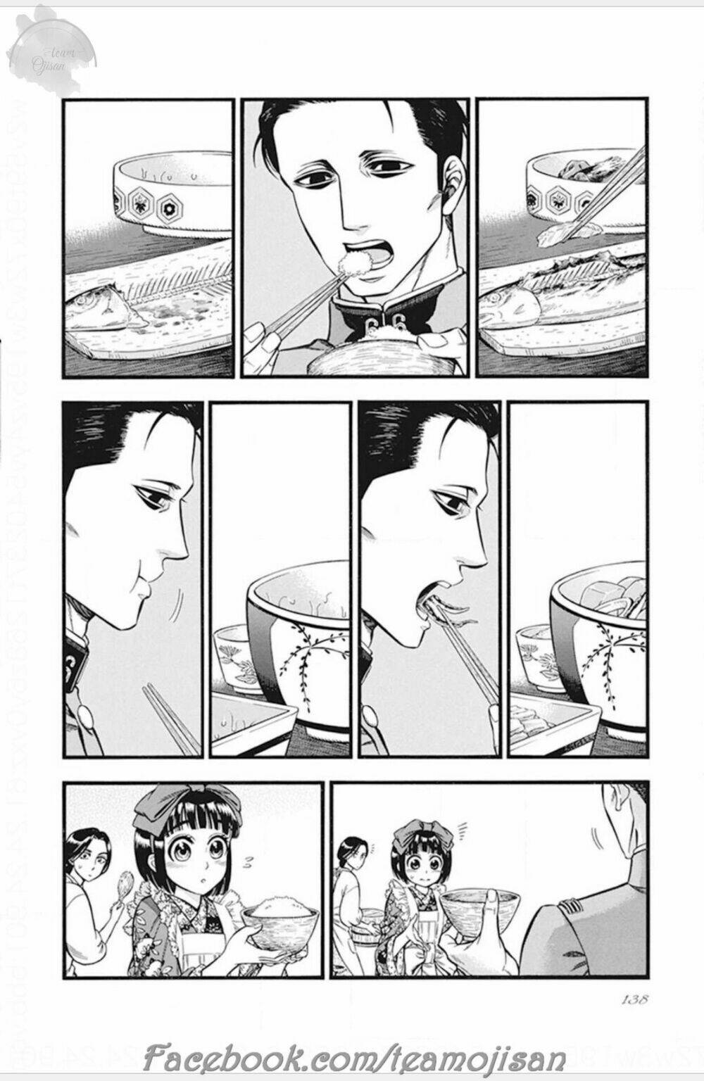 kemuri to mitsu chapter 6 12