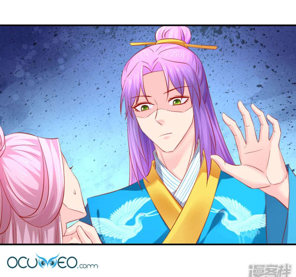 từ đây vương gia không thượng triều sớm chapter 57 22