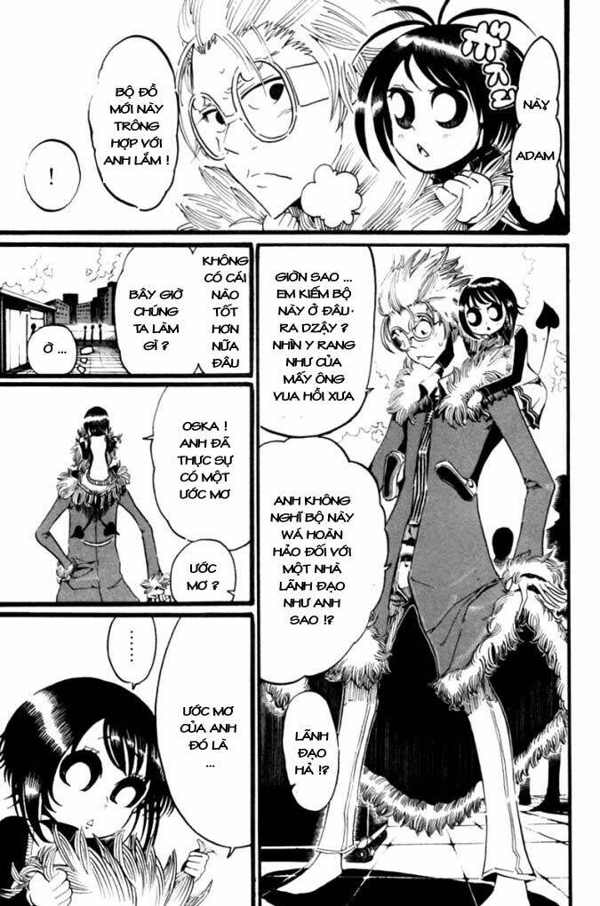 choujin gakuen chapter 1 45