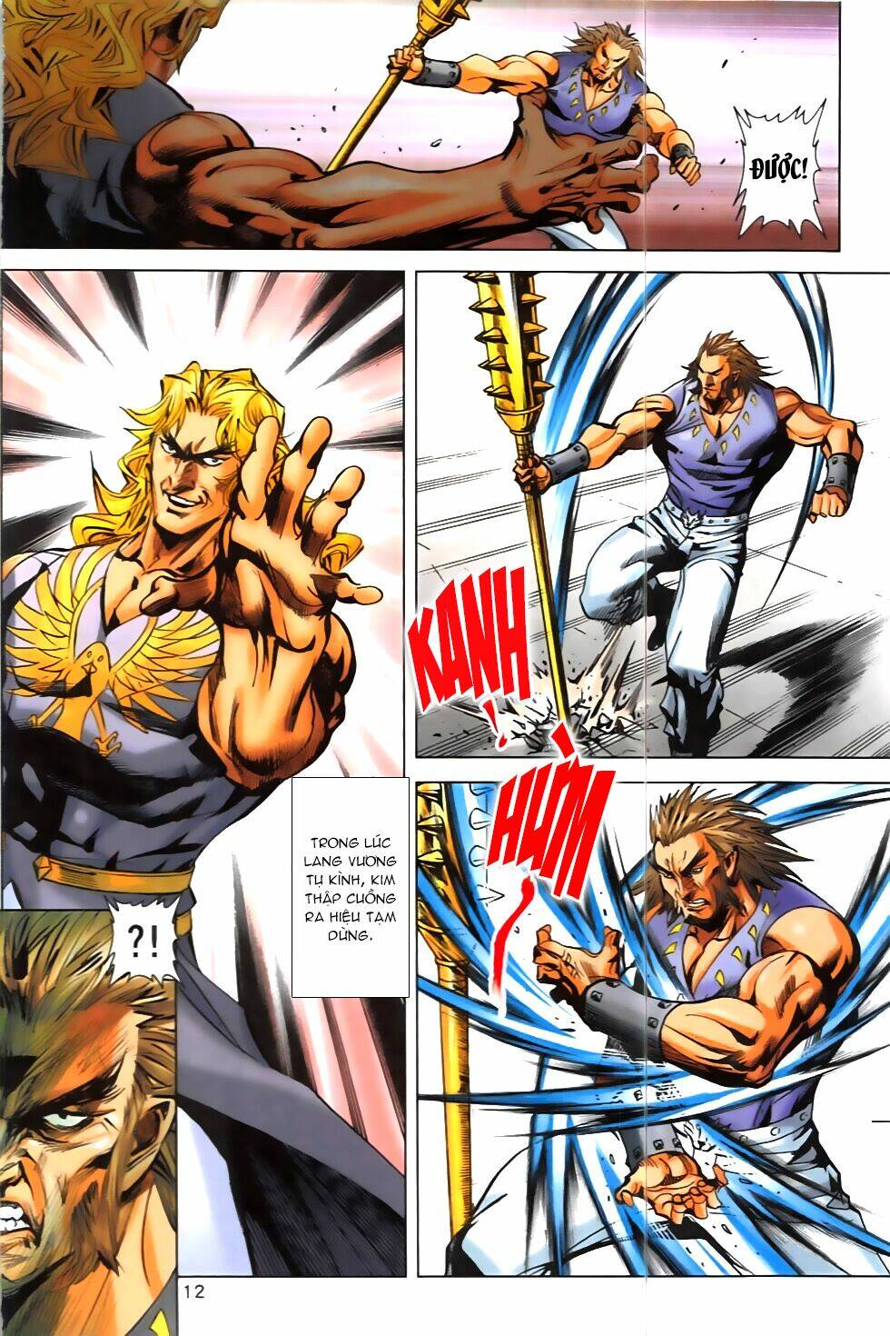 hoàng giả chi lộ chapter 7.1 11