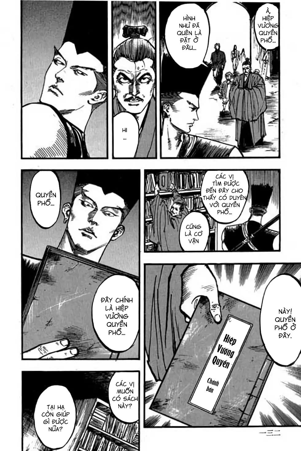 hiệp vương liêu thiêm đinh chapter 74 16