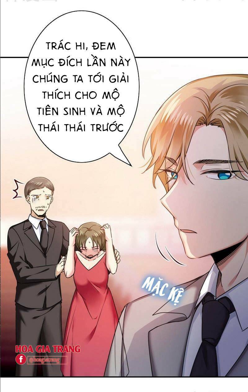 phục thù thiếu gia tiểu điềm thê chapter 52 11