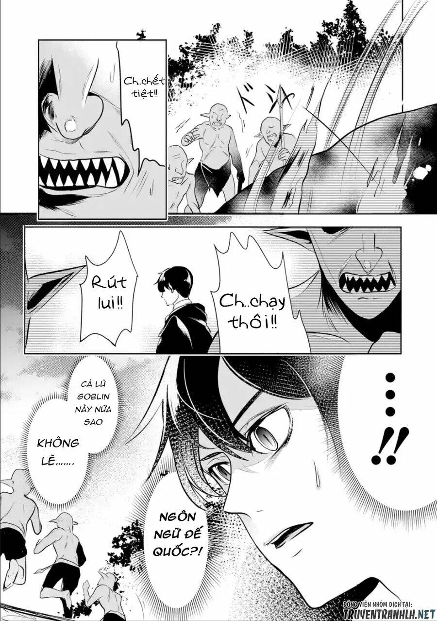 mamono wo shitagaeru chapter 4 23