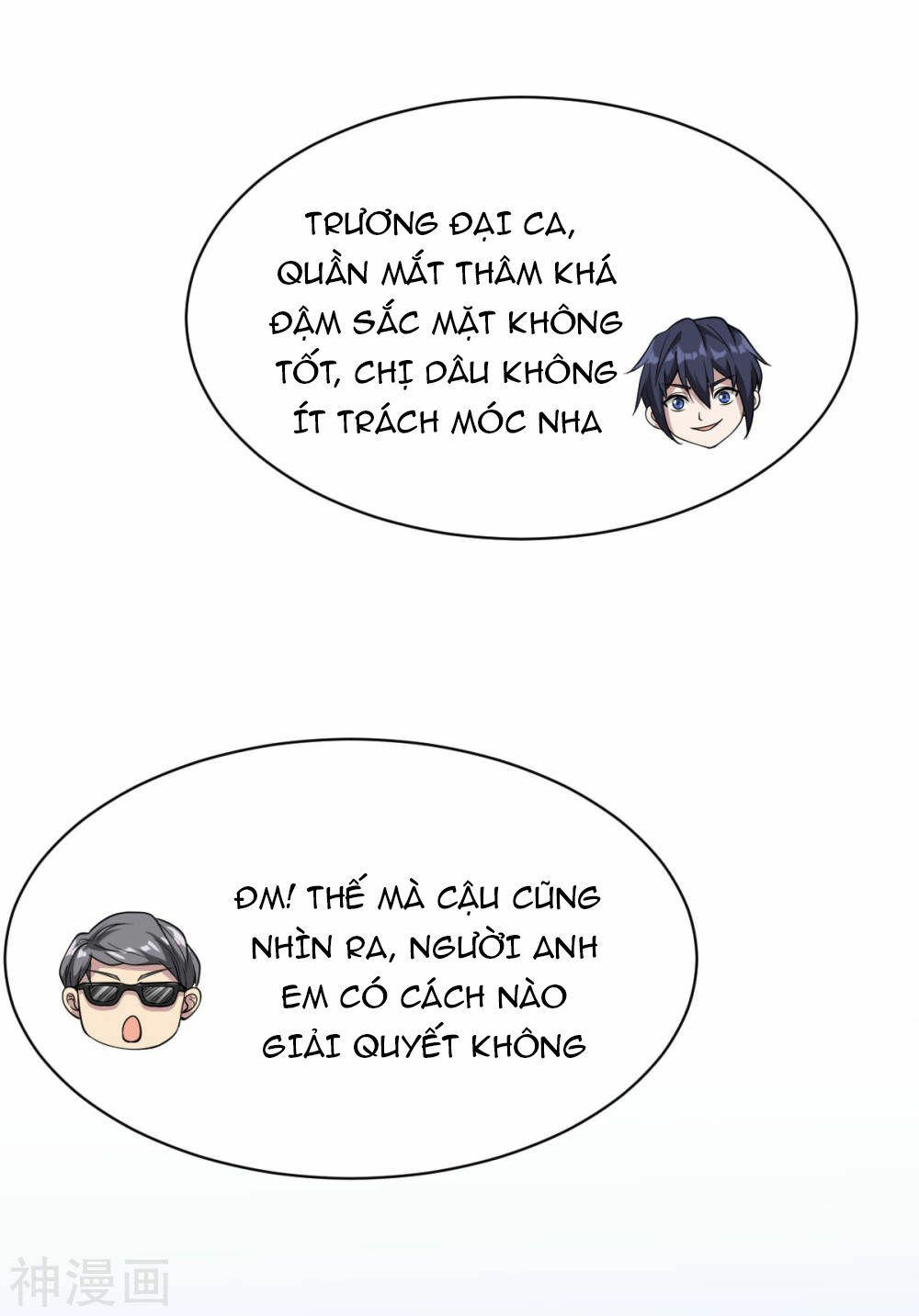 đô thị tà vương chapter 2 26